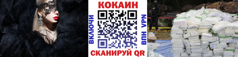 Где купить наркотики Учалы ГАШИШ  КОКАИН  Меф мяу мяу  МАРИХУАНА 
