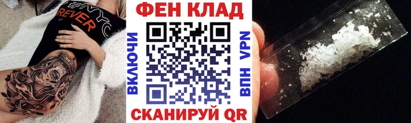 даркнет сайт  Учалы  даркнет наркотические препараты  Amphetamine 98% 