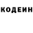 COCAIN Колумбийский Redwall