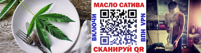 Canna-Cookies конопля Учалы