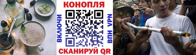 Cannafood марихуана  цены   KRAKEN как зайти  Учалы 
