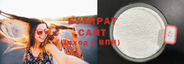кокаин колумбия Аркадак