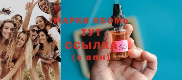 кокаин колумбия Аркадак