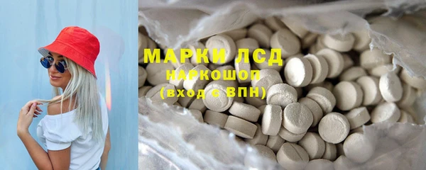 дурь Новокубанск