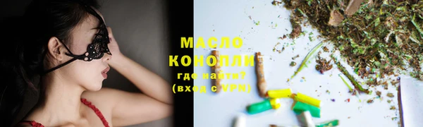 кокаин колумбия Аркадак