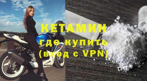 кокаин колумбия Аркадак