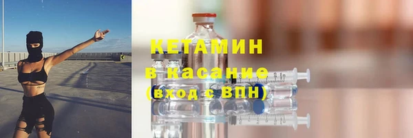 экстази Армянск