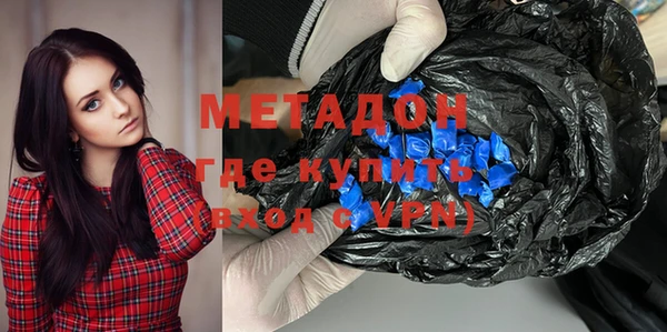кокаин колумбия Аркадак