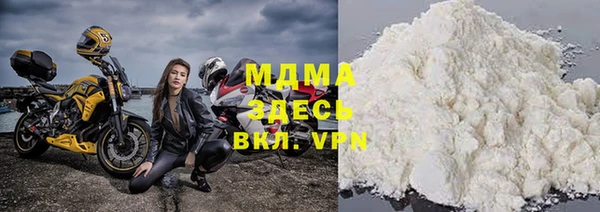 экстази Армянск
