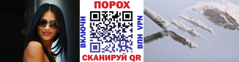 Первитин витя  Учалы 