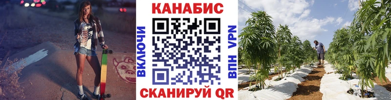 это официальный сайт  Учалы  Бошки Шишки семена 